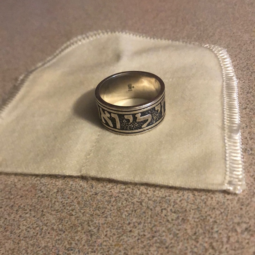 James Avery Men’s Wedding Band